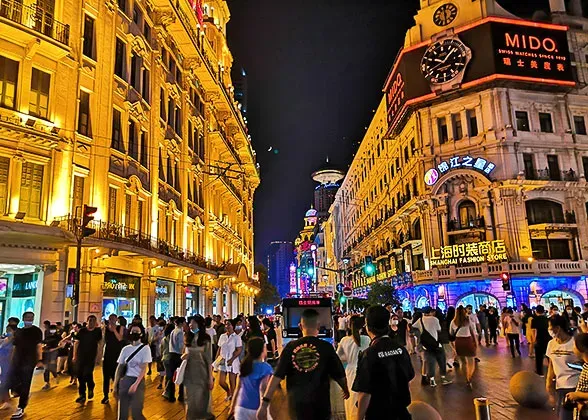 تور 11 روزه چین